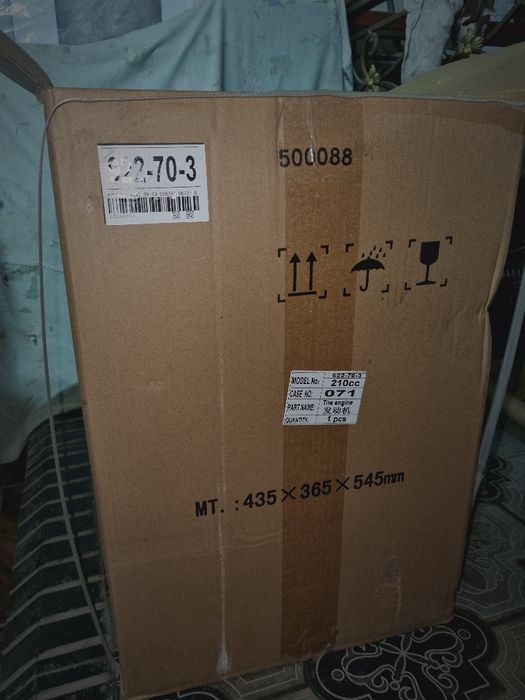 Motoga 210 kub  yangi mator sotiladi