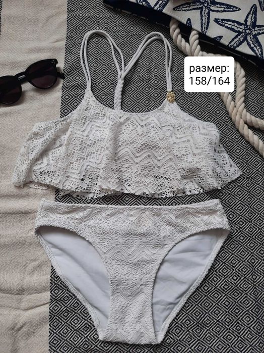 Бански от две части