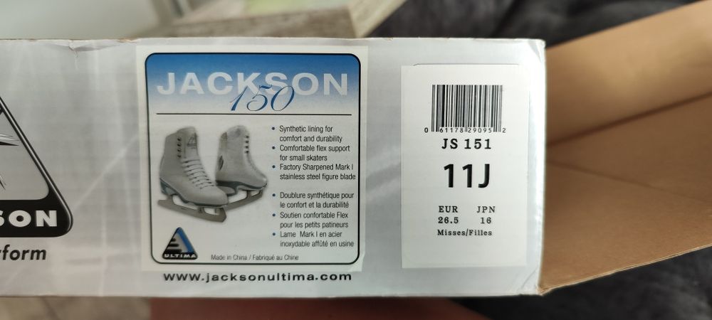 Коньки Jackson 150
