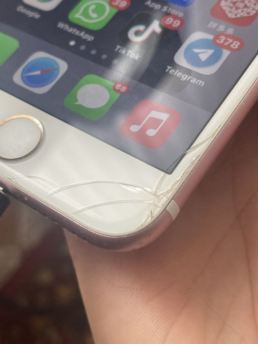 Iphone 7 32gb.