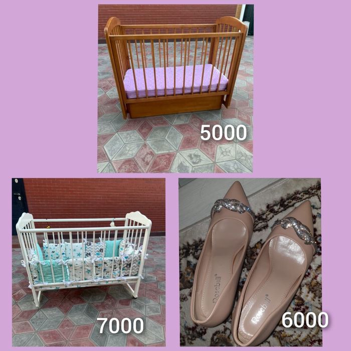 Манеж и туфли