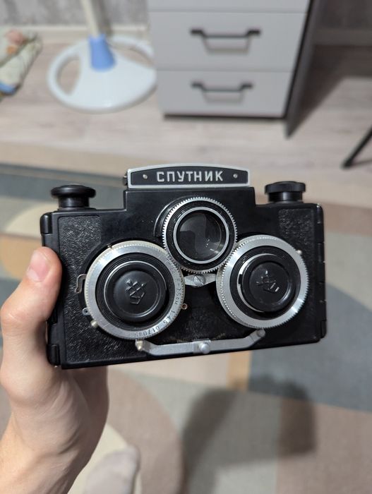 Пленочный стерео фотоаппарат Спутник