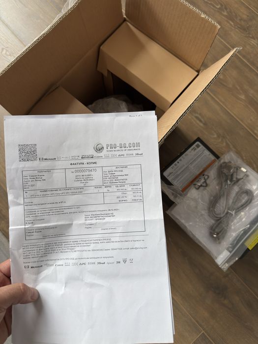 UPS  защити / АРС Easy-UPS SRV 1000VA 230V
