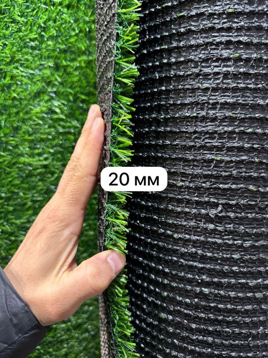 Искусственный газон шоп жасанды