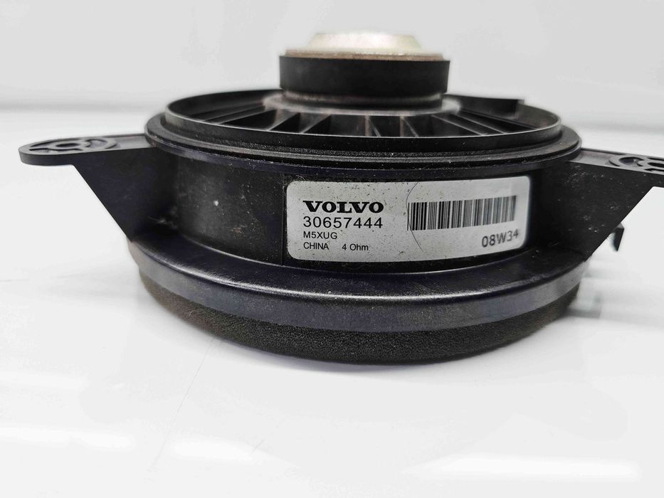 Boxa dreapta fata XC60 [Fabr 2008-2017] 30657444