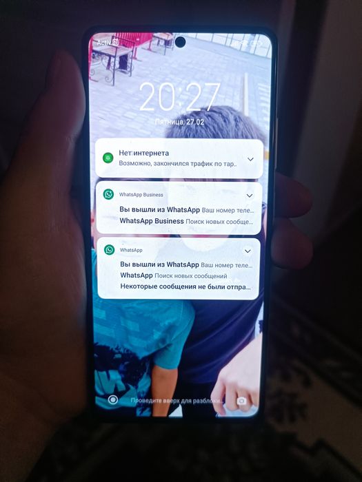 Redmi Note 12 Pro+5G