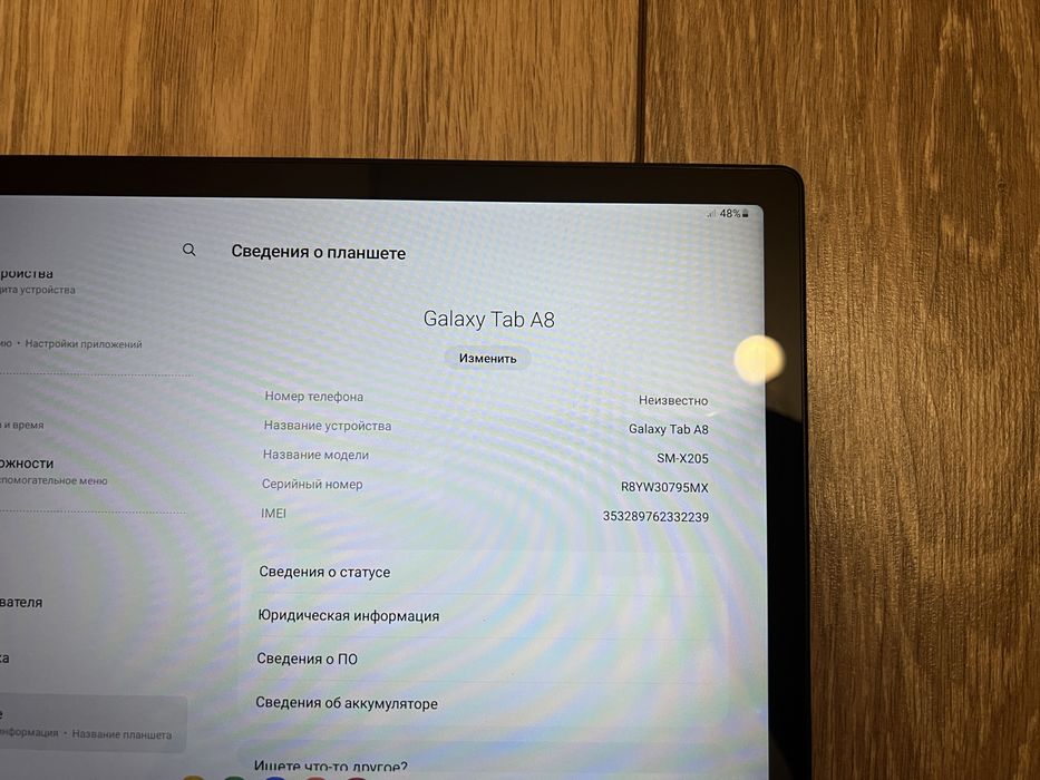 Планшет Samsung