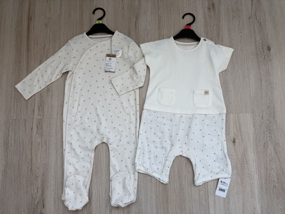 Слип mothercare