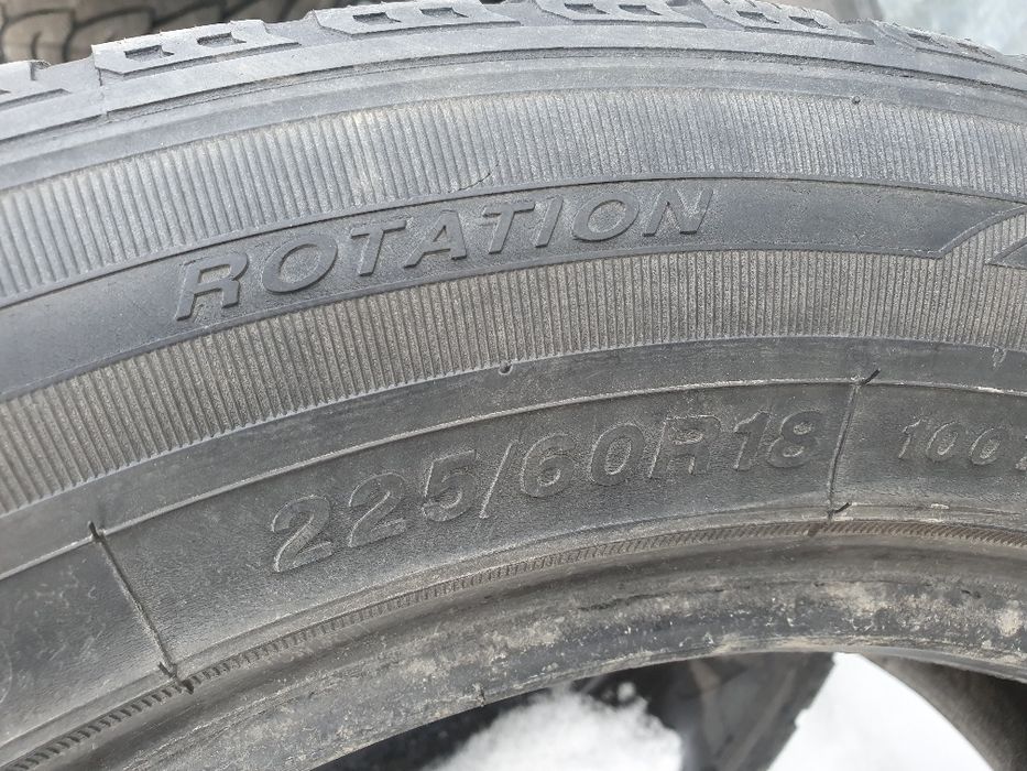 Продам шины зимние