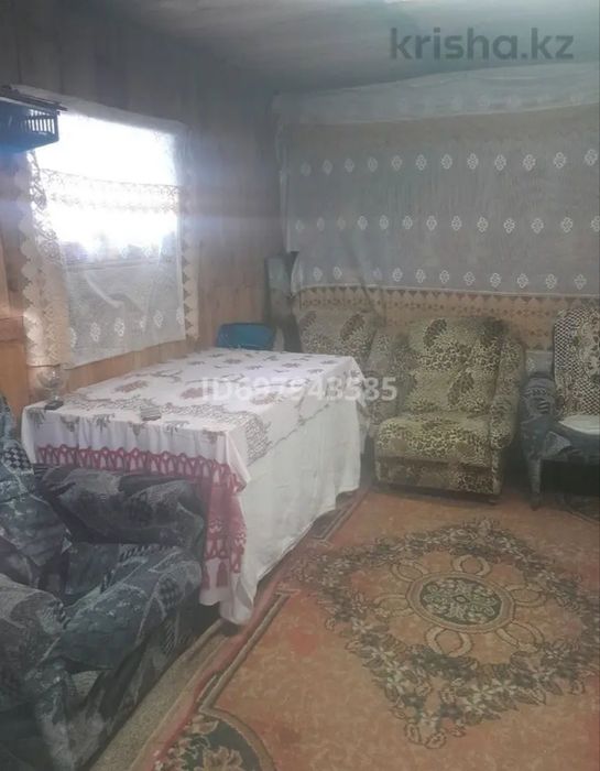 Продам дом ст.Спутник