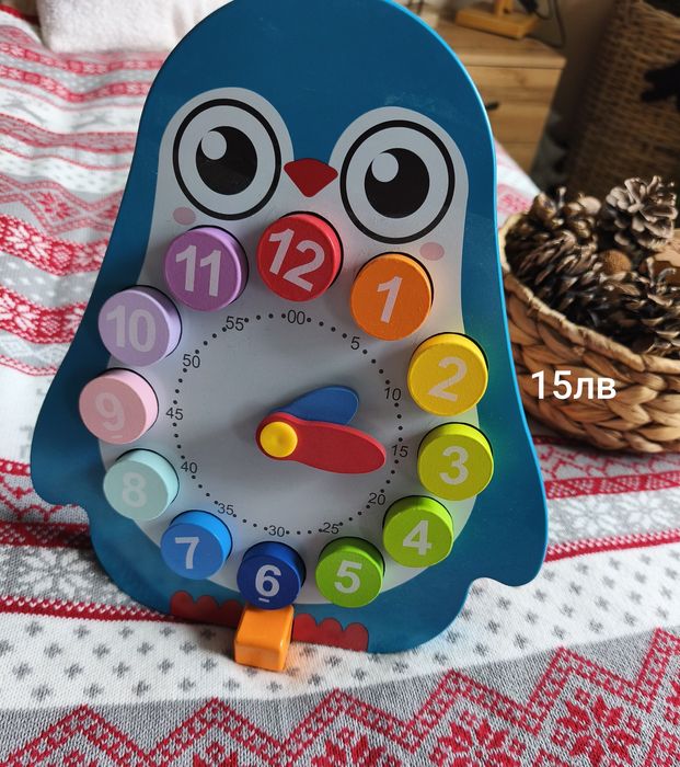 Дървени Играчки и други