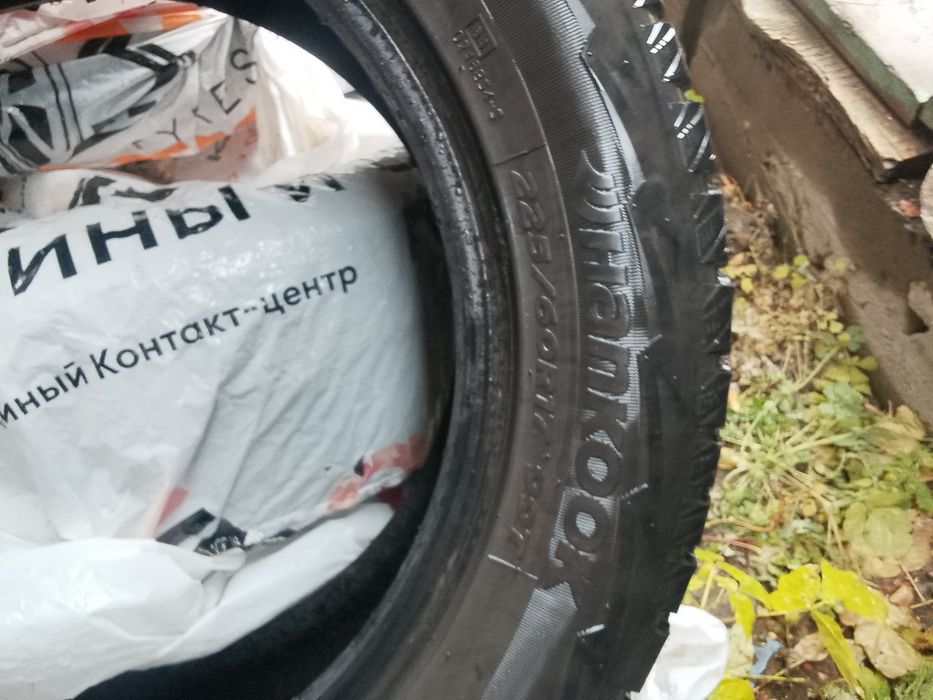 Продам шины ханкук