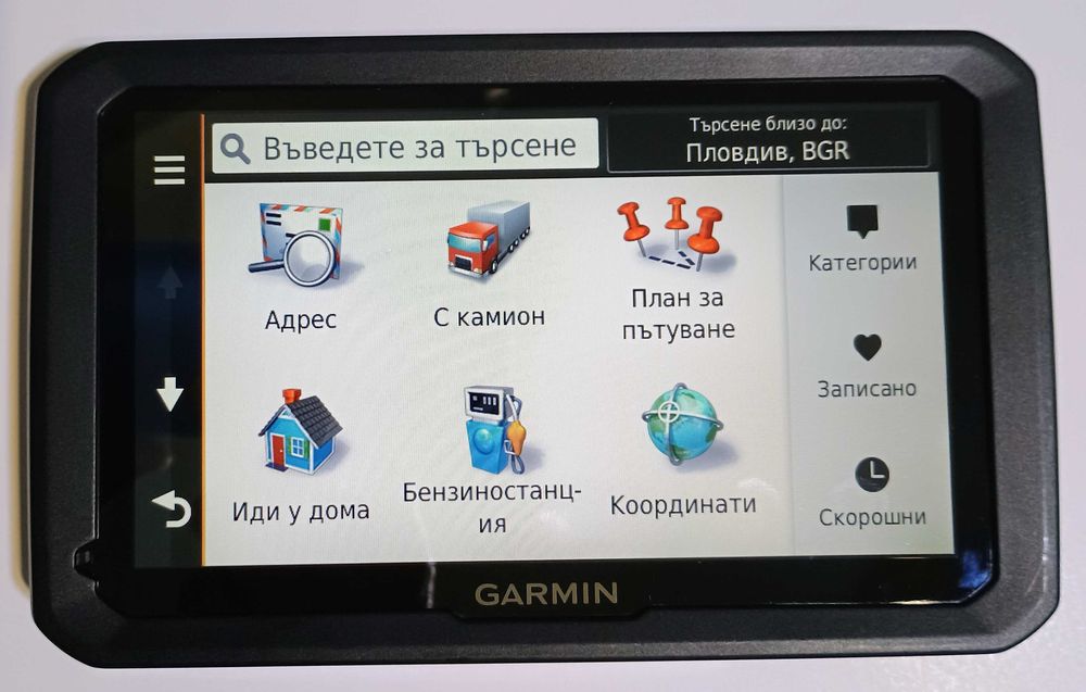 Професионална навигация за камион GARMIN DEZL 770 LM - 7 инча