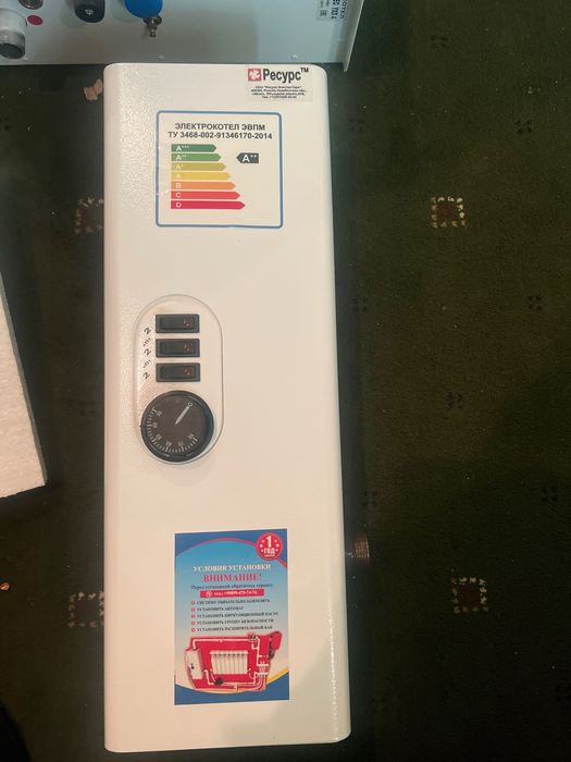 Электроный двух и одноконтурный котлы для отопления