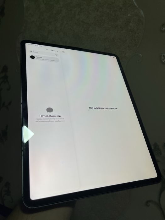 iPad pro sotladi