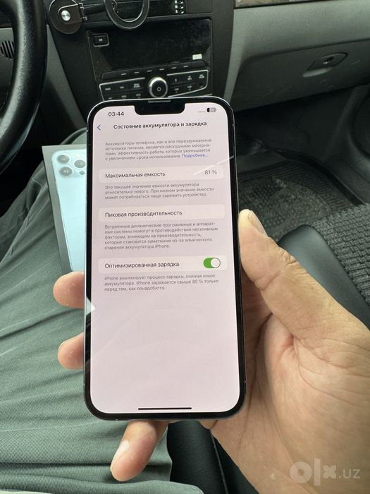 Iphone 13 Pro Max Blu 81%
