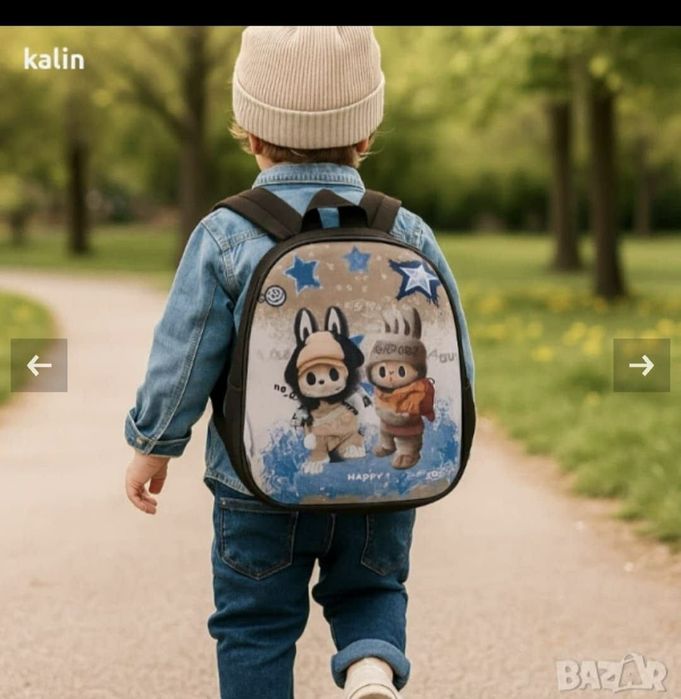 Ghiozdane copii diferite modele