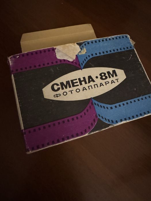 фотоаппарт «смена»