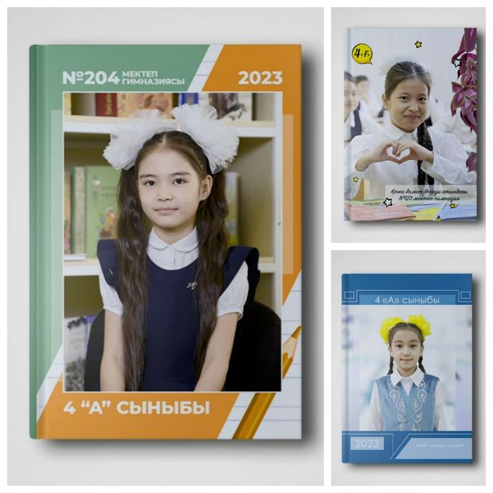 Школьные винетки