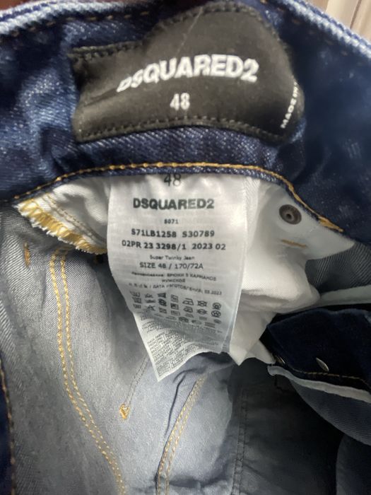 Dsquared2 Дънки Оригинални!