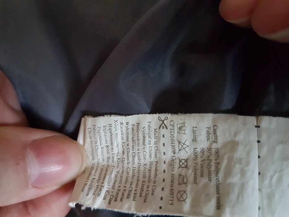 Куртка кожаная женская