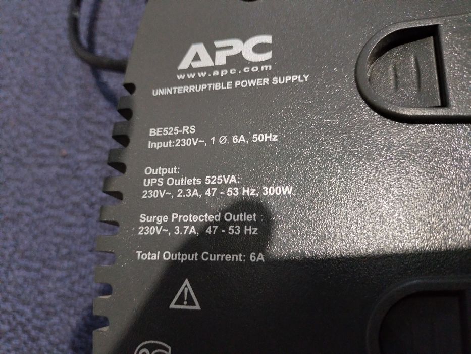 Продам APC для компьютера