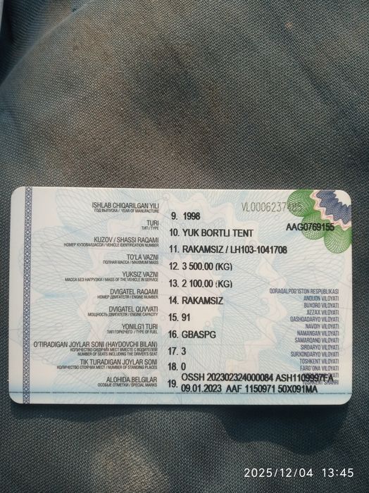 Tayota Porter (samasval) qilingan.