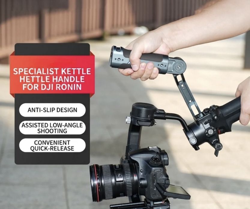 Gimbal handle grip.( mâner pentru gimbal)