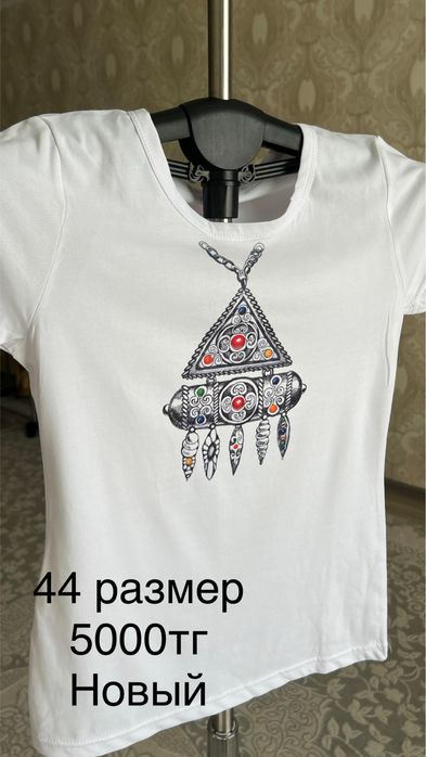 Продажа одежды новый и бу