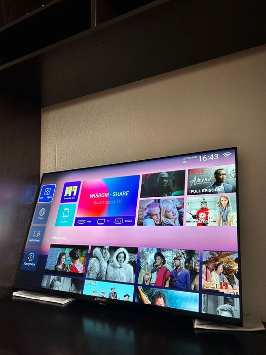 Смарт телевизор.