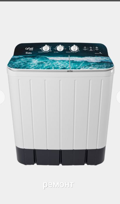 Ремонт полу автомат