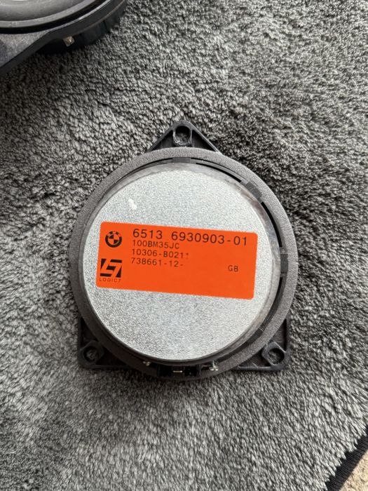 Logic 7 (Top Hi-Fi) за BMW E60/E61