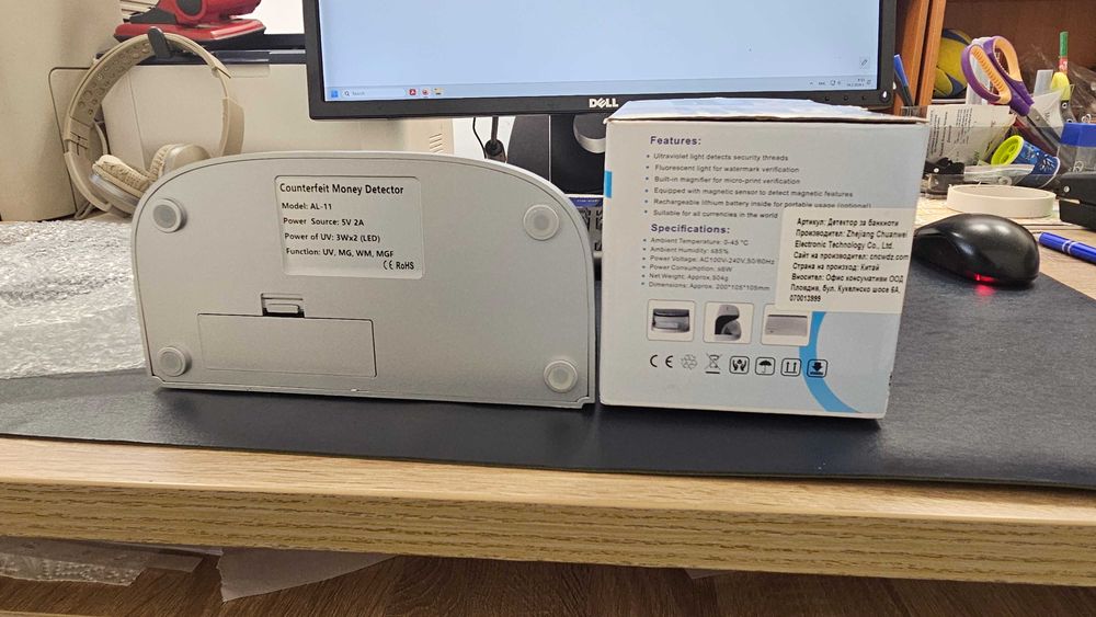 2 детектора за фалшиви банкноти