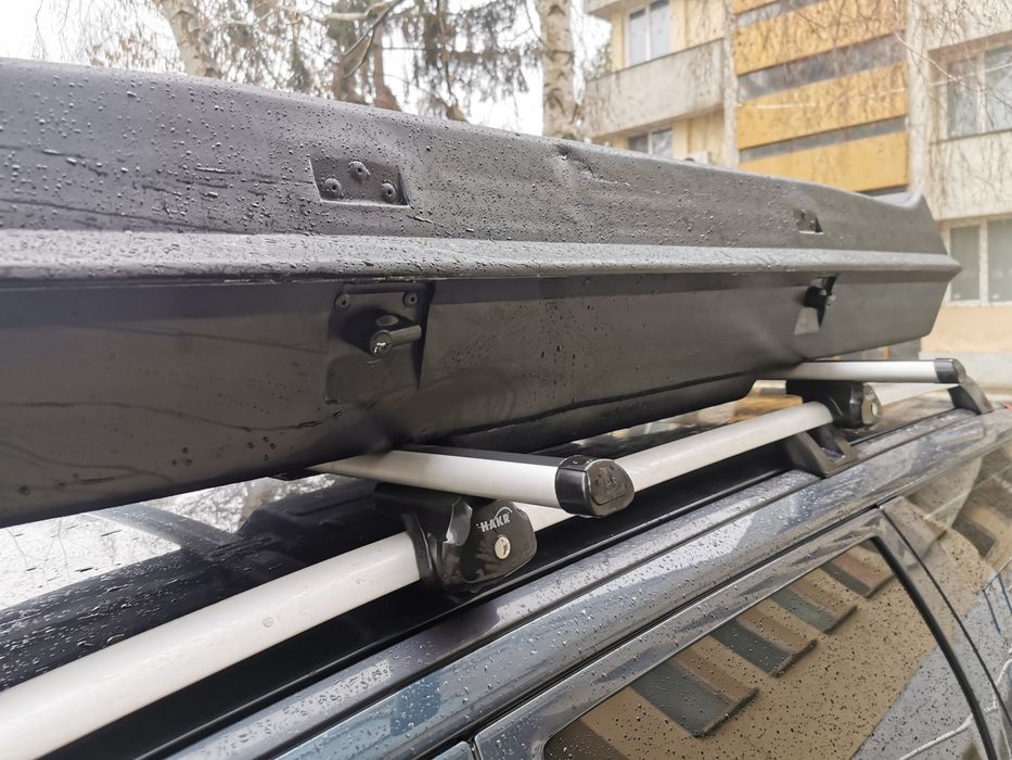 Автобокс "THULE 250"