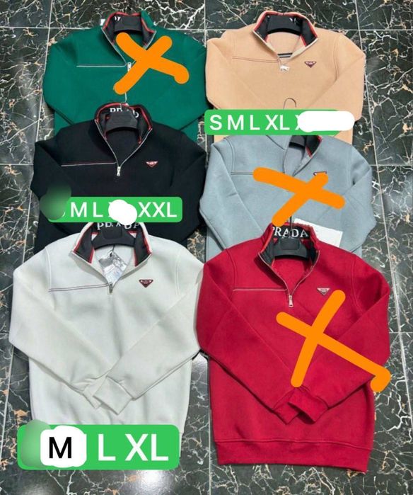 Bluze barbati vatuite