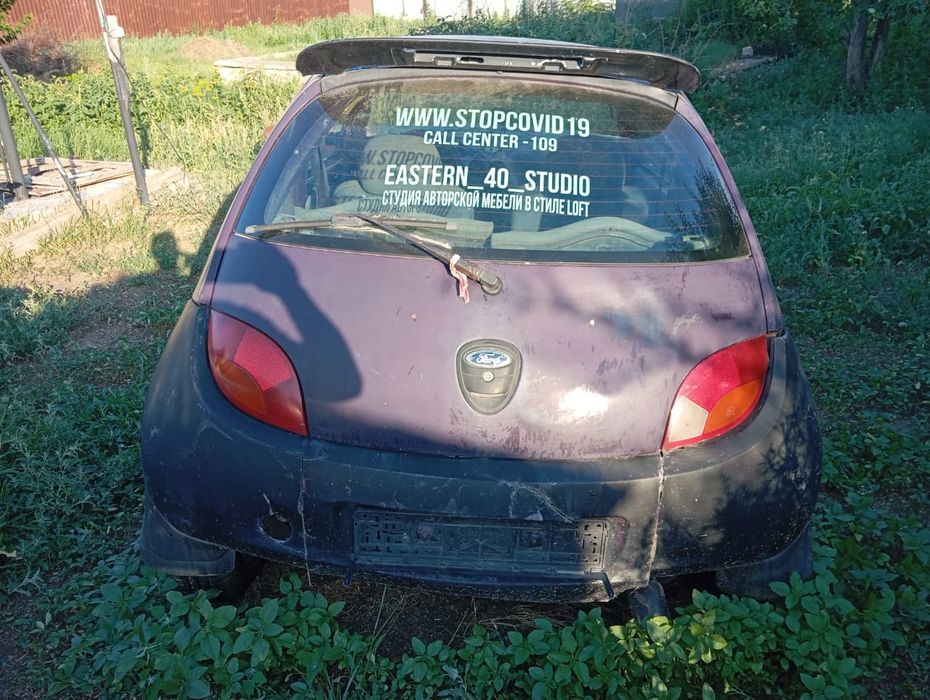 600000тыс fort ka