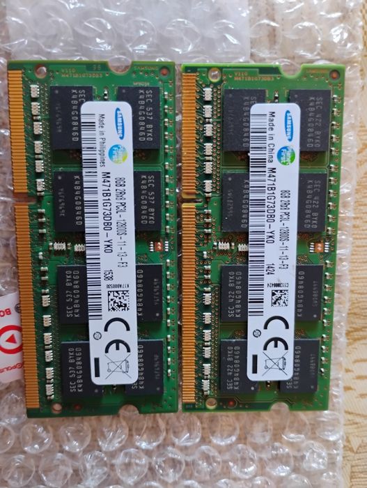 DDR3L sdram 2x 8-GB