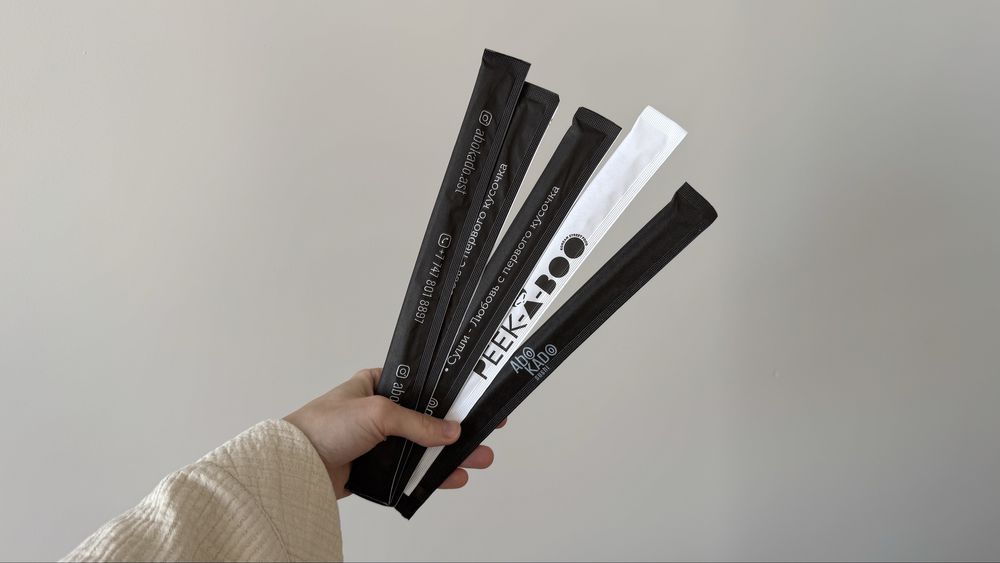 Одноразовые приборы и пакеты в дом