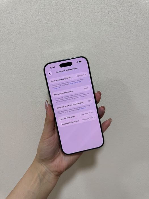 iPhone Air 256gb
