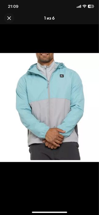 Куртка ветровка quicksilver оригинал, нова