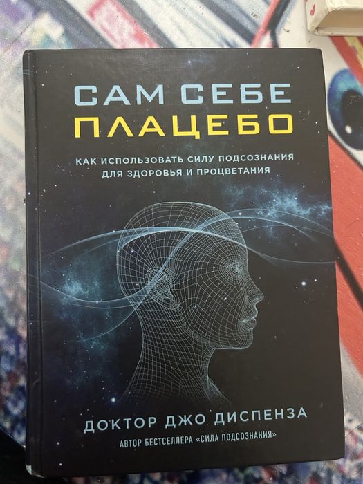 Продам книги……..