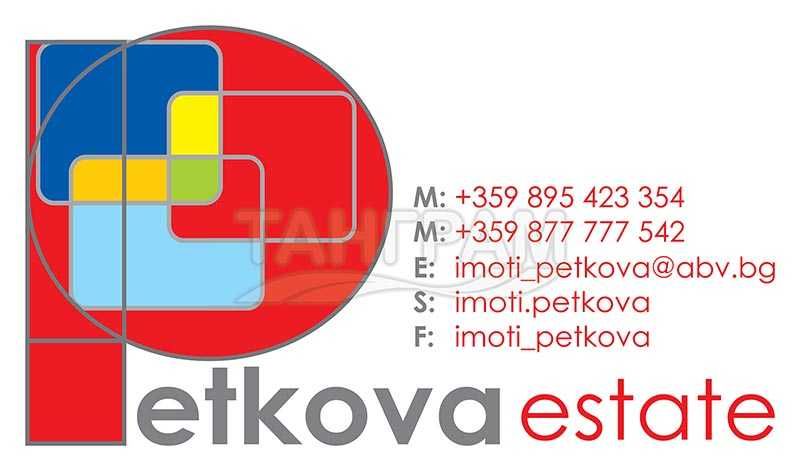 Поръчай печат Транспаранти, табели от винил 1.50x1 м. 60 вместо 90 лв.