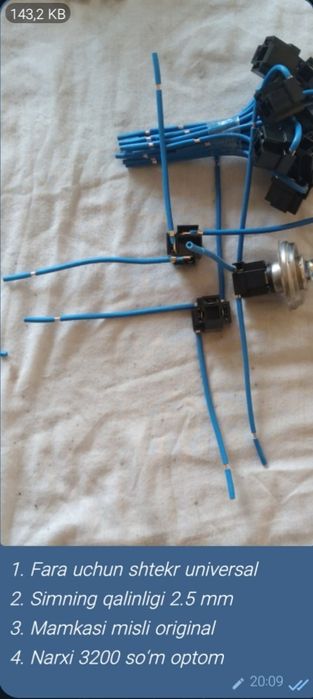 Штекер реле fara shteker. Avtomabilning elekt qismlari uchun jihoz