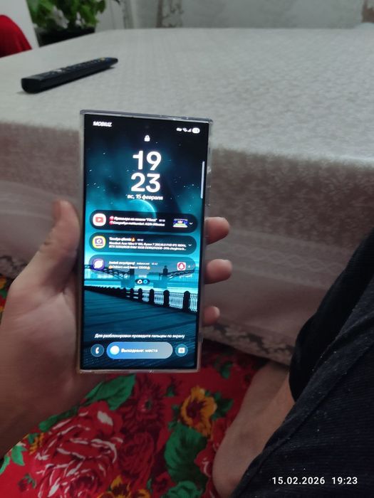 S 24 Ultra Made in Dudai