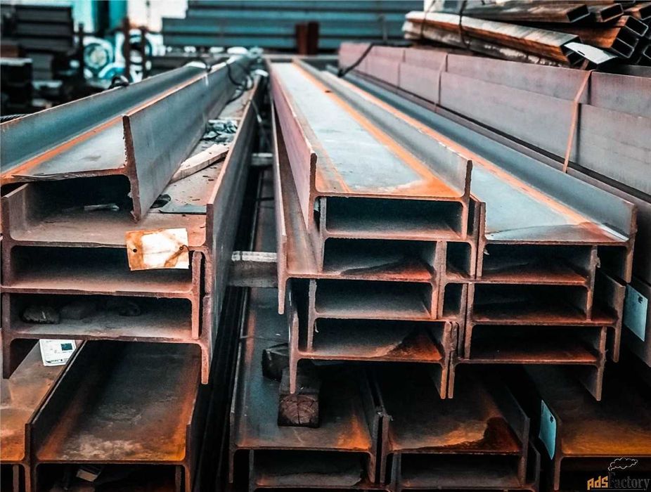 Двутавр и швеллер