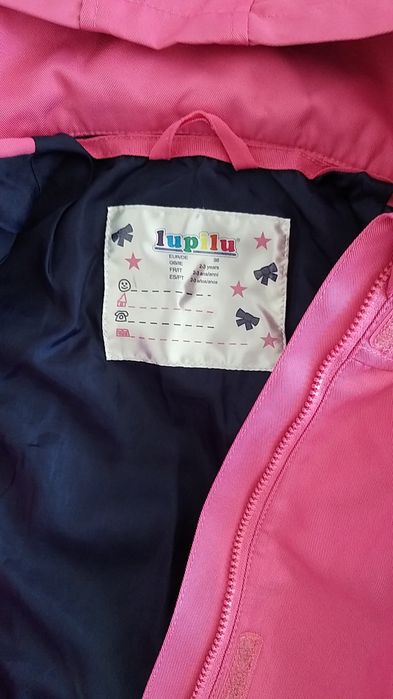 Кокетно розово яке пролет/есен, н.  98 на Лупилу