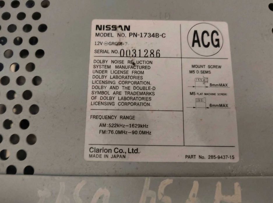 Климат контроль Cedric 2004г