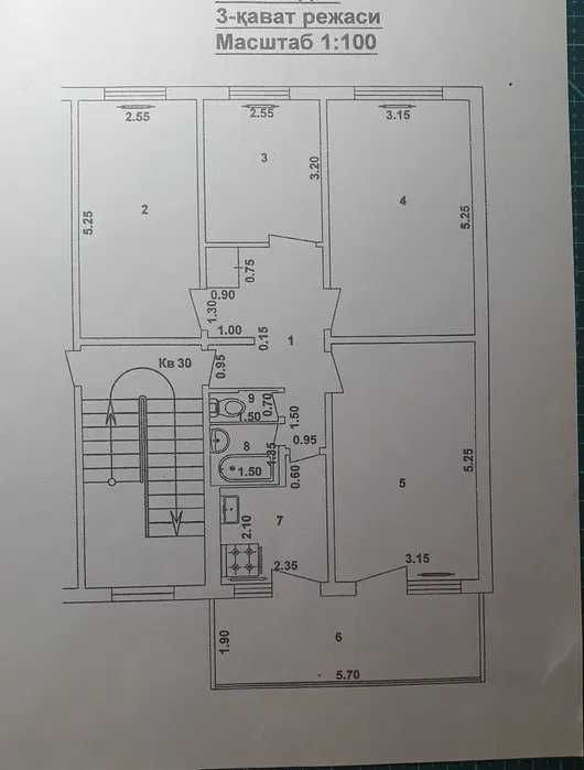 4 хона  Каракамыш 2\4 72,500 уе
