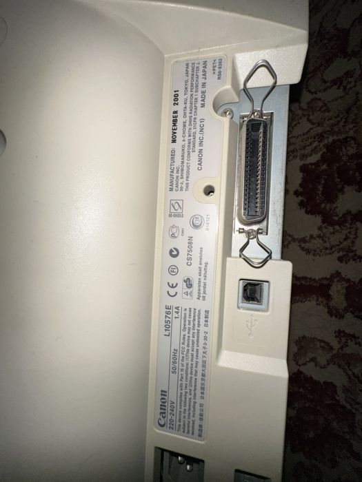 Свой Принтер Canon LBP-810