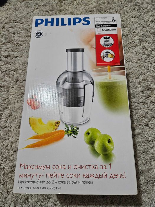 Сокоизстисквачка за плодове Philips Viva Collection HR1855/80 бяла